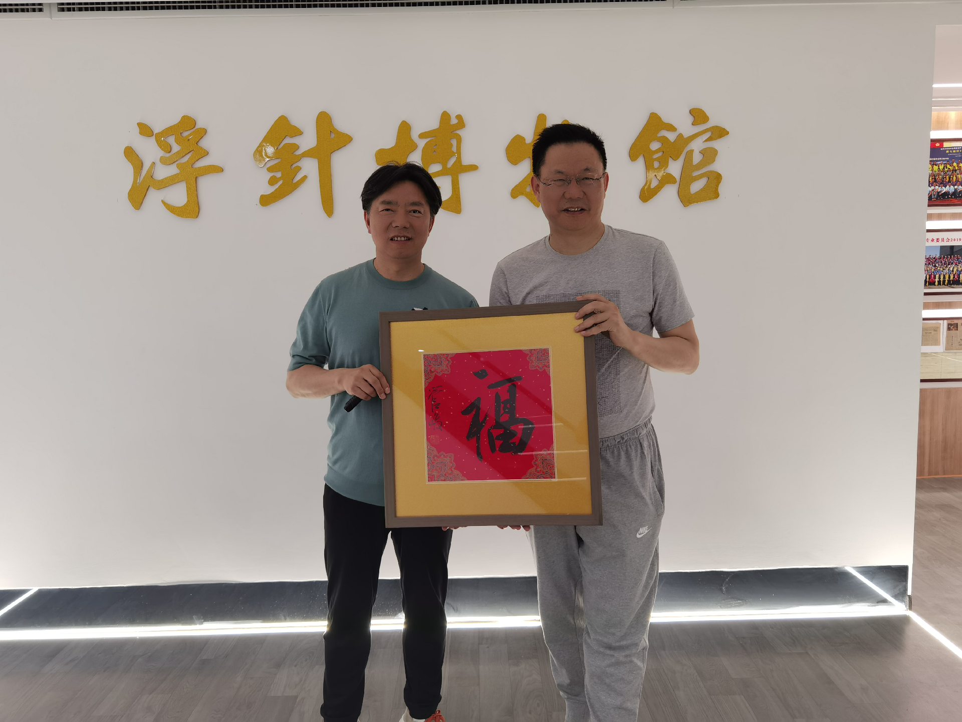 WPS图片(1).png