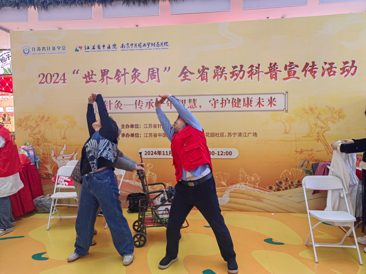 d934da6b9fb4624a95e0c562991a3f1.png