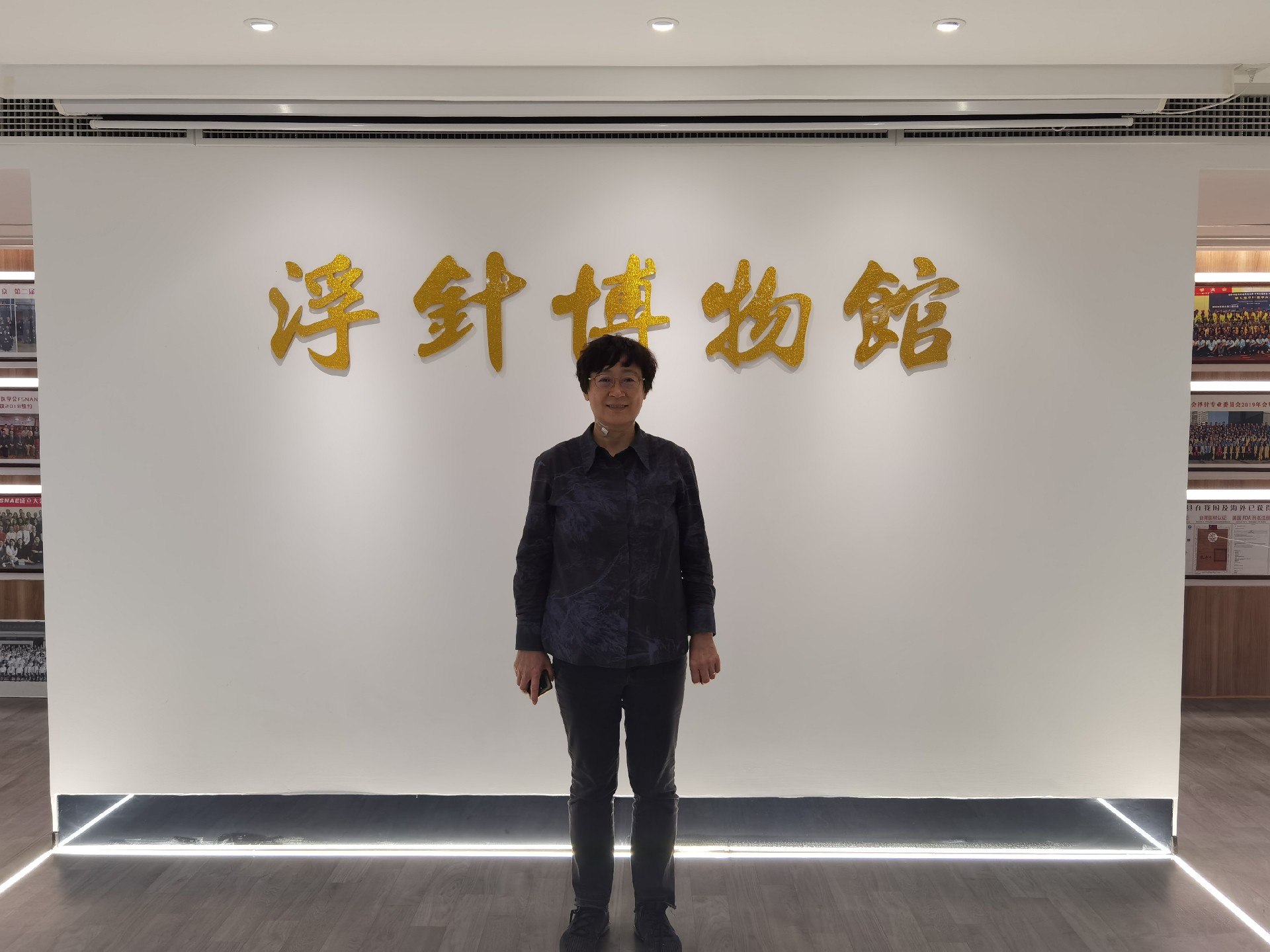 清华大学郝老师.jpg
