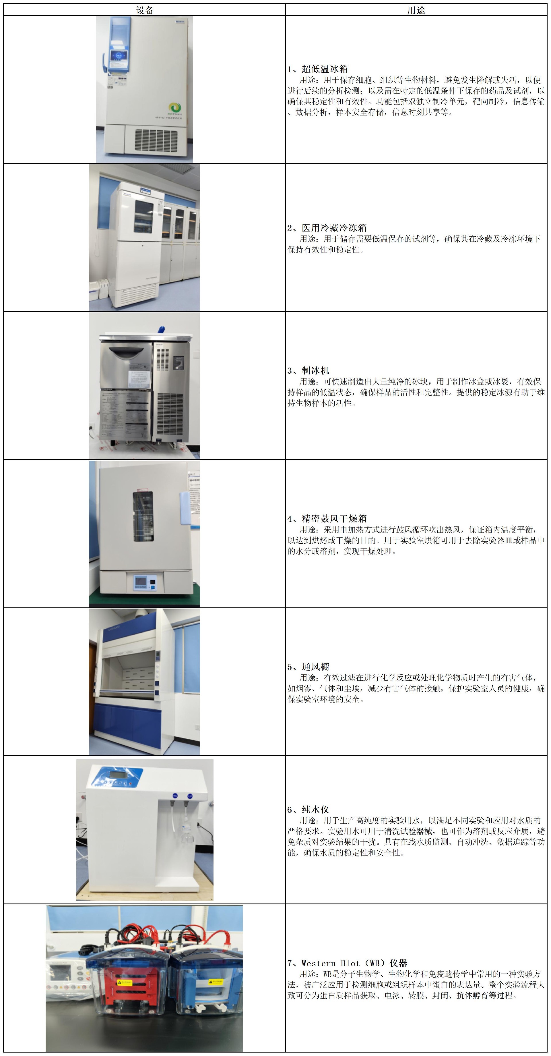 16b322e7fcd4cc611298ef58c43823a.jpg