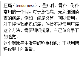 微信图片_20250210170115.png
