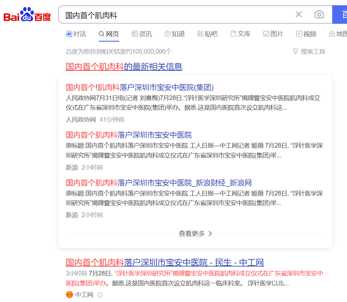 45aa2d085a7ffe93b992ba993ae4d6a6.png