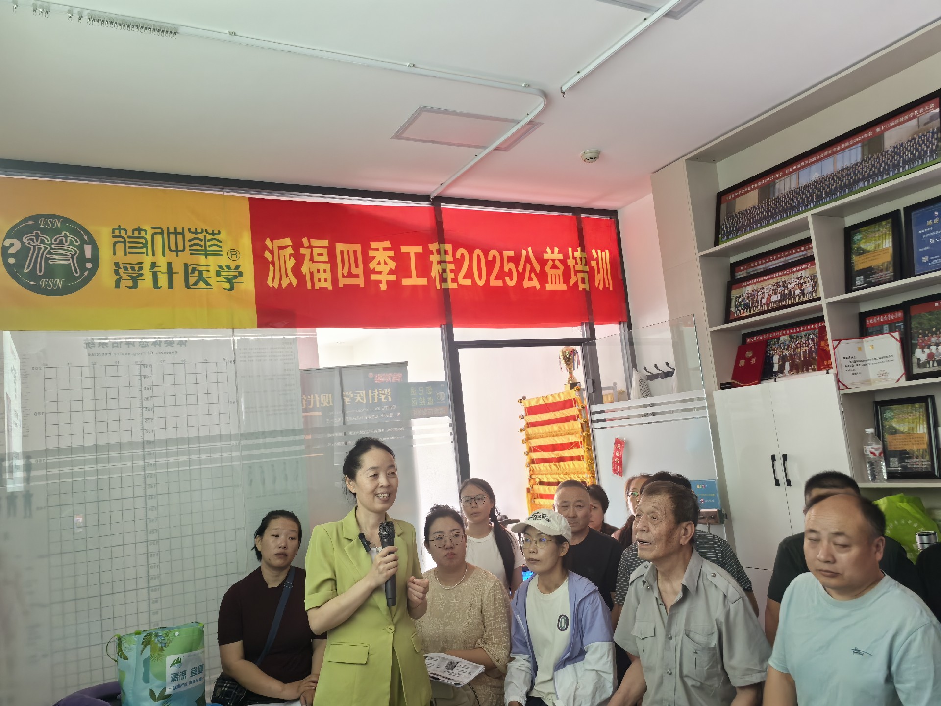 杨淑华讲课2.jpg