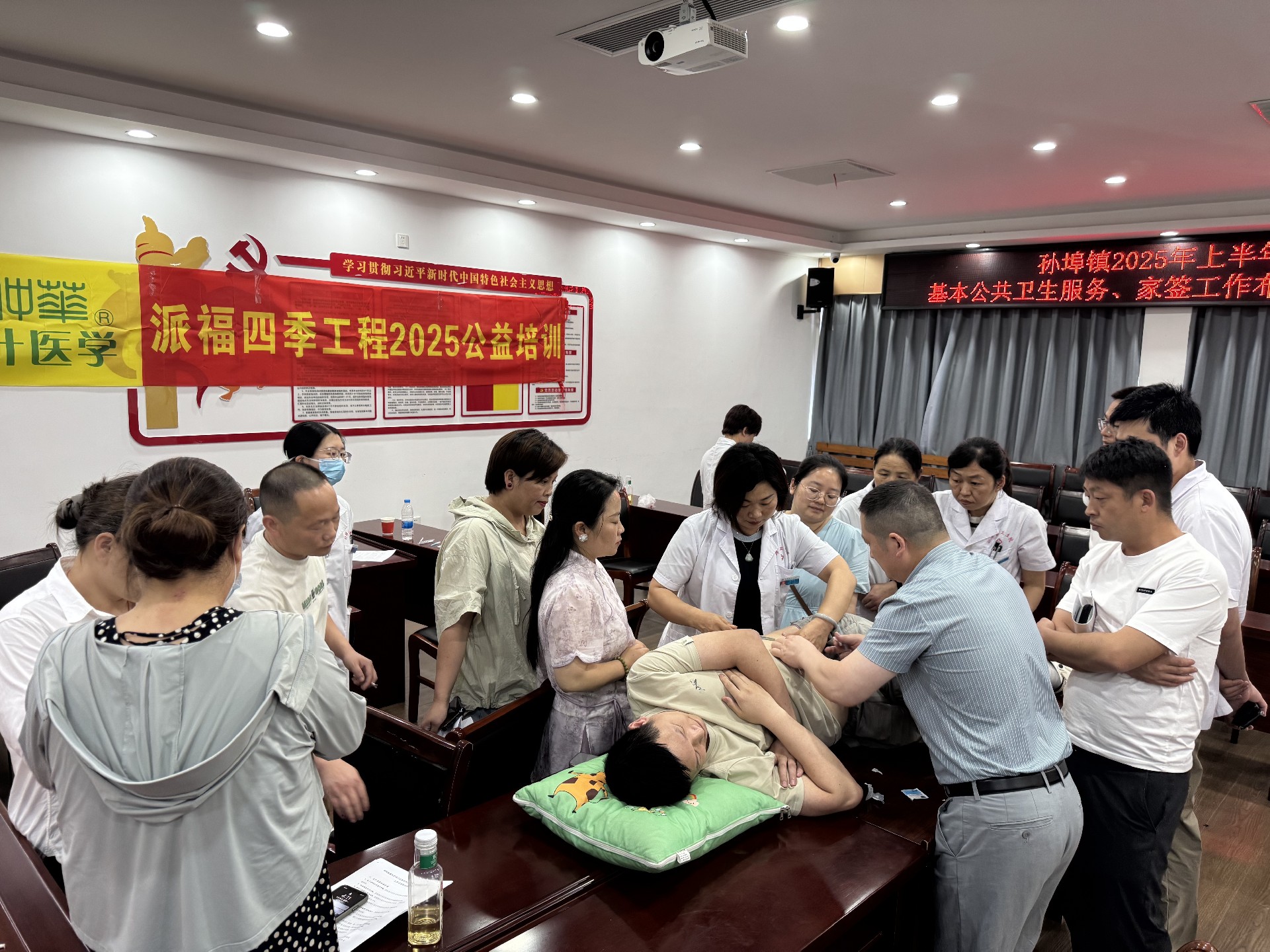 杜正军实操.jpg