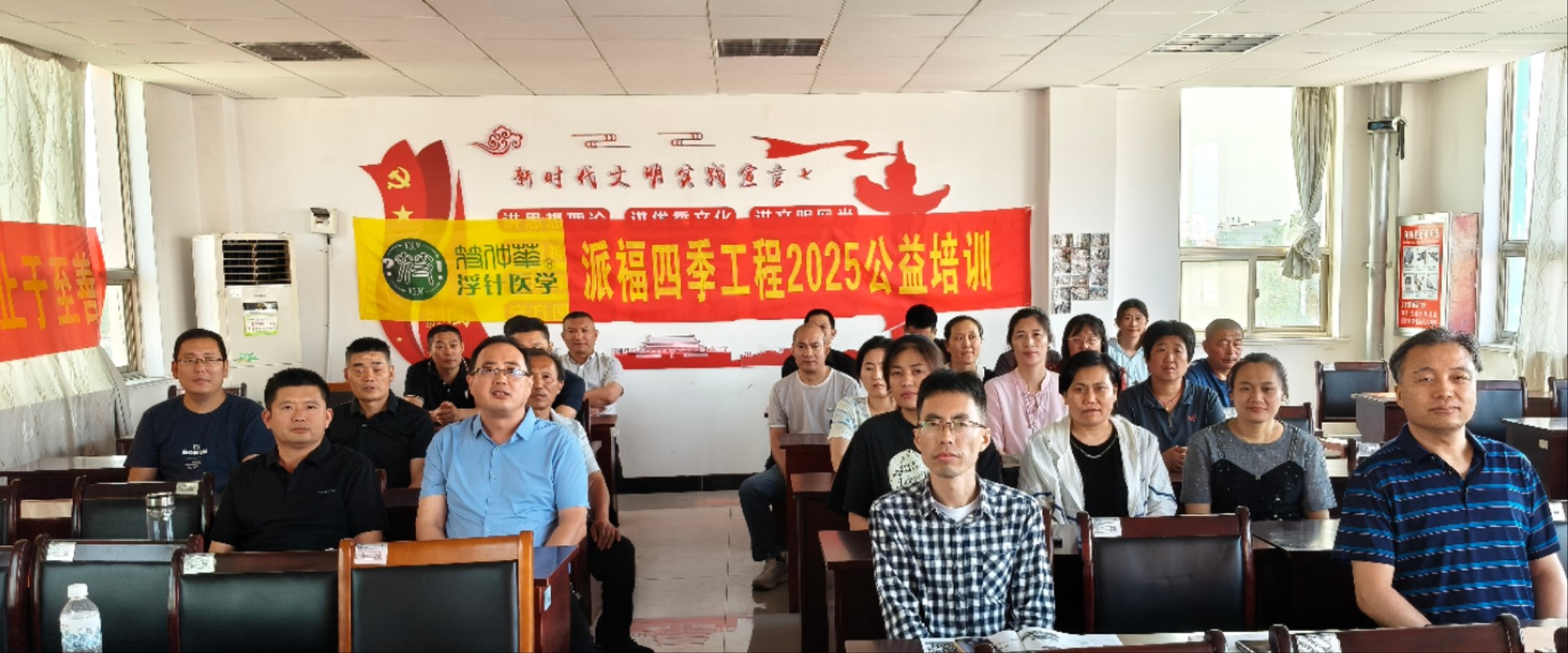 周磊大合影.jpg