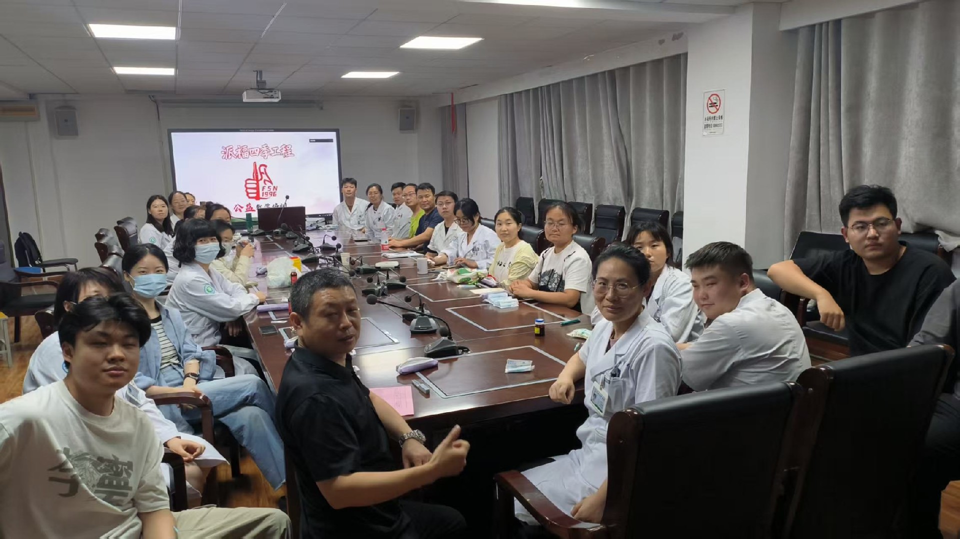 秦敬宝大合影.jpg