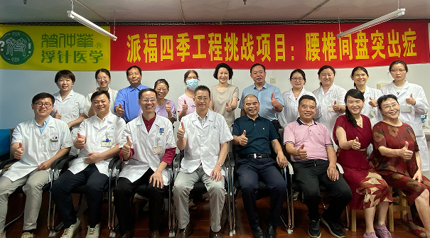 微信图片_20250623151938.png