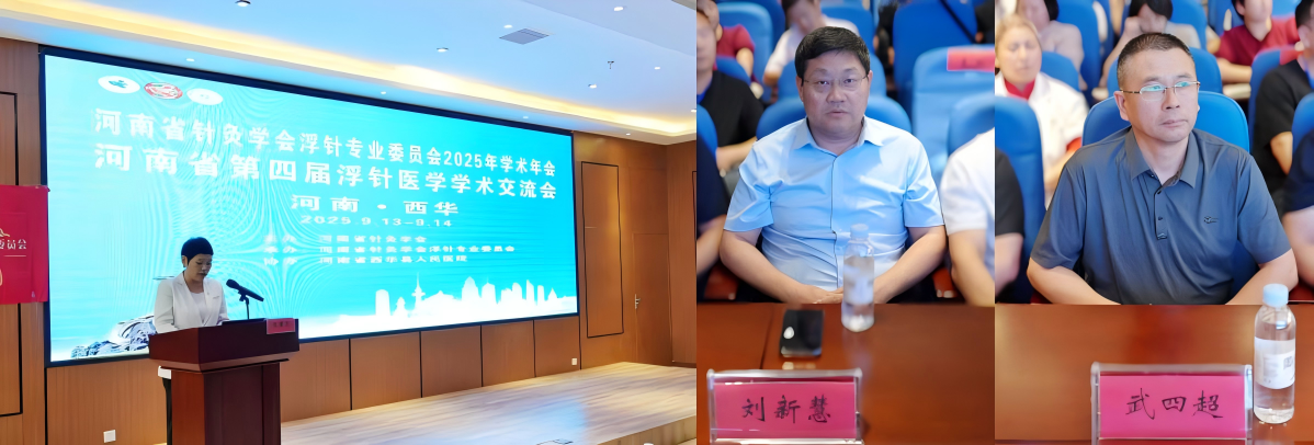 张素.png