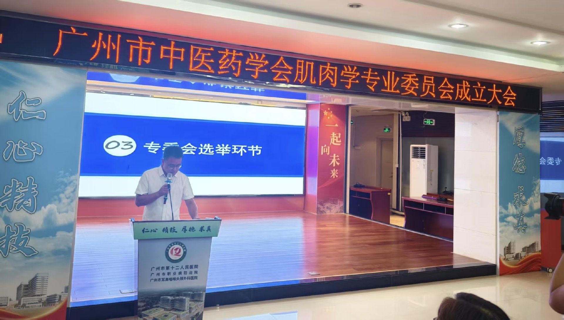 微信图片_20250922223140_28_41.jpg
