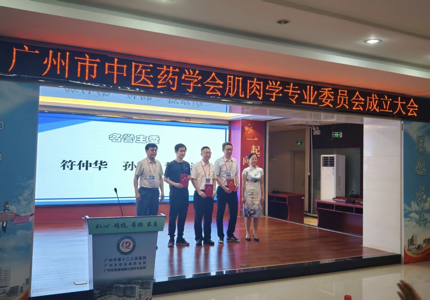 微信图片_20250922223153_30_41.jpg