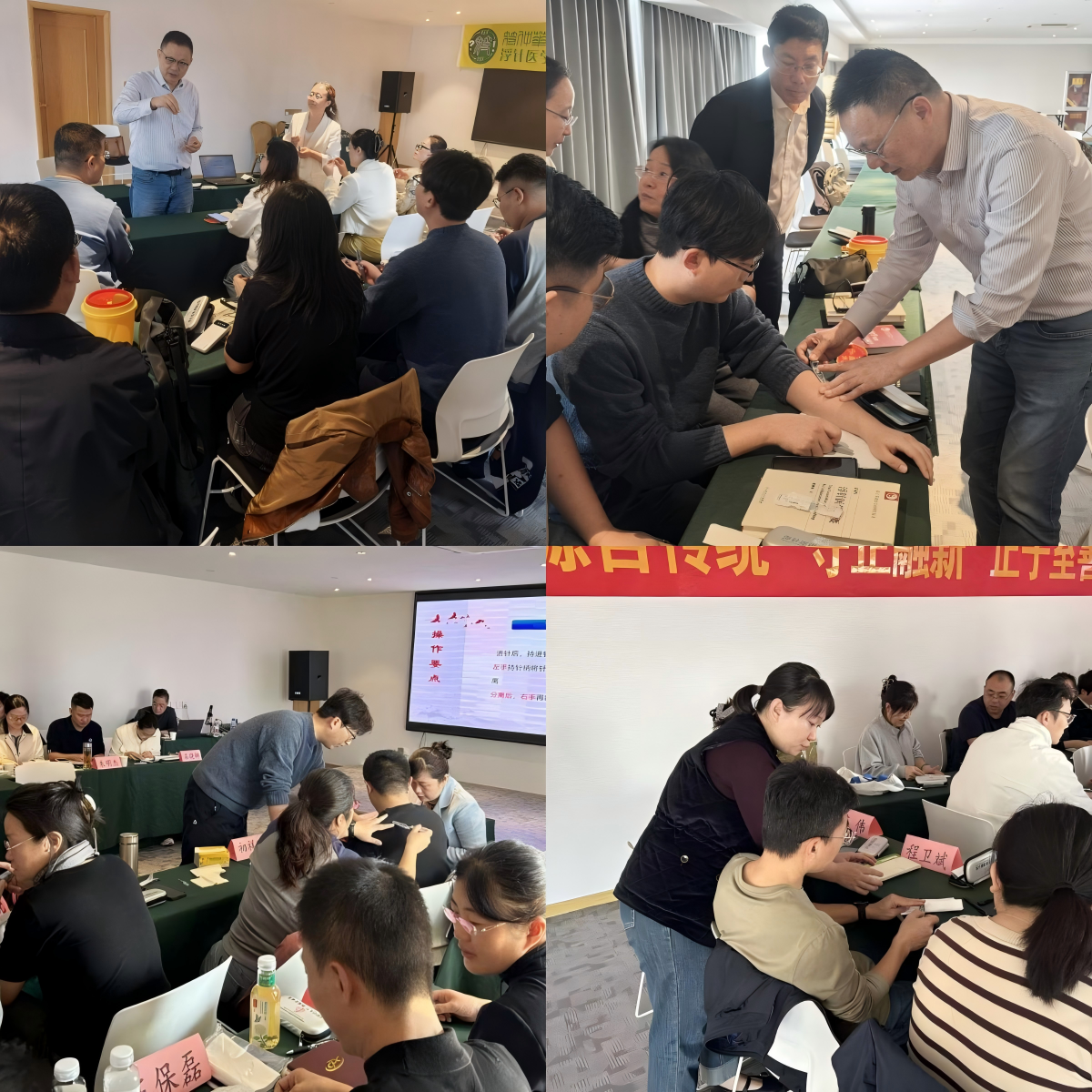 组长教学.png
