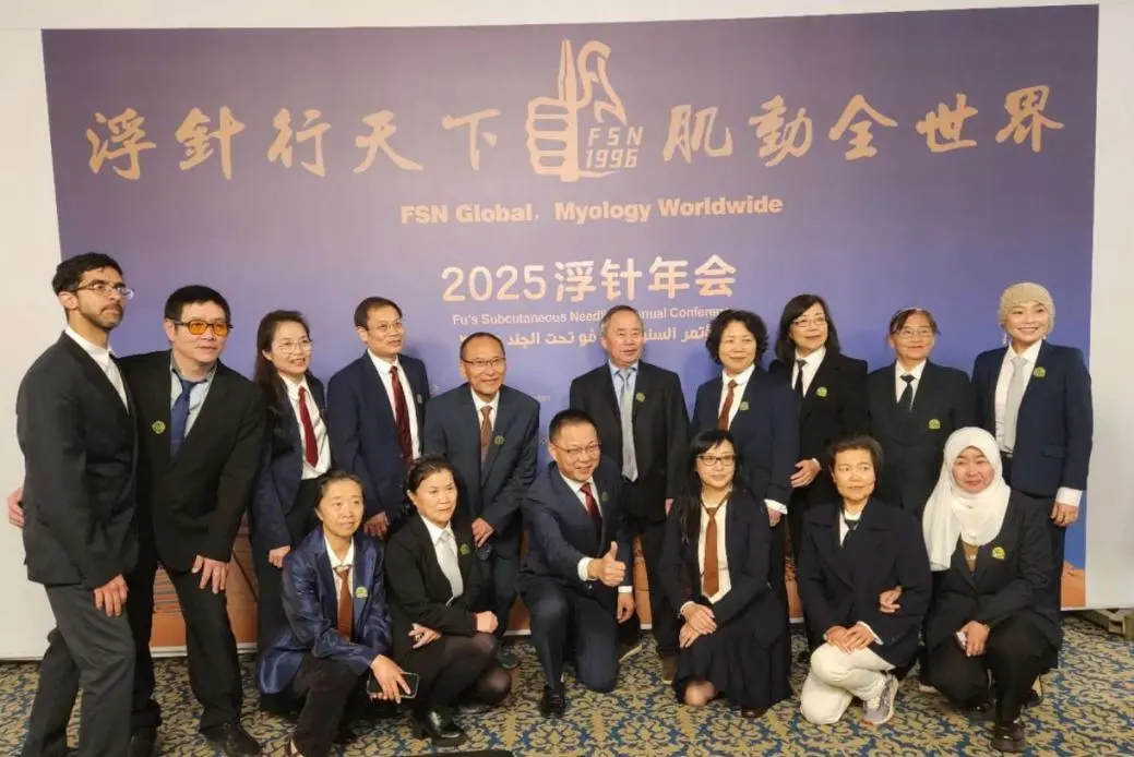 微信图片_2026-01-05_155149_451.png