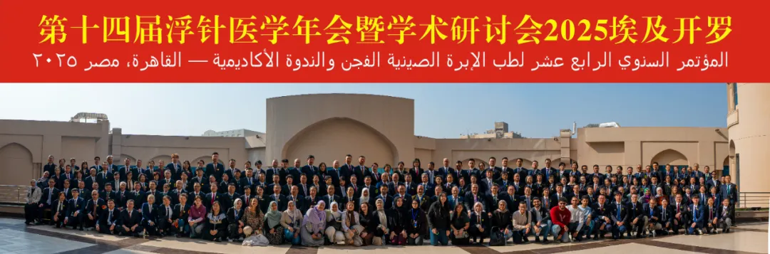 微信图片_2026-01-05_155254_563.png